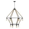 Brown and Black Twelve Light Metal Dimmable Chandelier