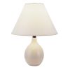 14" Beige Gourd Bedside Lamp With Drum Shade