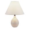 14" Beige Gourd Bedside Lamp With Drum Shade