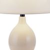 14" Beige Gourd Bedside Lamp With Drum Shade