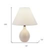 14" Beige Gourd Bedside Lamp With Drum Shade