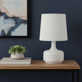 17" White Metal Bedside Table Lamp With Off-White Shade