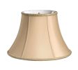 Gold Shantung Silk Oval Lamp Shade