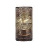 8" Black Metal Pierced Geometric Desk Lamp With Cylinder Shade